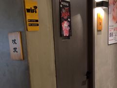 -施奈儿.洗头頭療.按摩SPA.采耳(上梅林店)