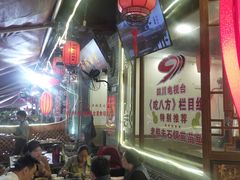 大堂-老船夫石锅苗苗鱼·老字号(三道堰总店)