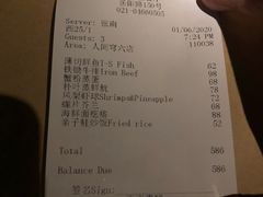 -穹六人间 people 6(岳阳路店)