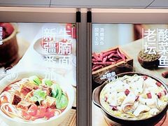 -李先生牛肉面大王(广渠门内店)