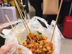 -周小亮丁家坡洋芋(全国总店)