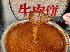 -大众跷脚牛肉馆·非遗传承单位(峨眉山店)