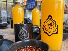-蚝山·喷汽火山生蚝(前福路店)