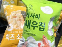 -Olé精品超市(天汇广场店)