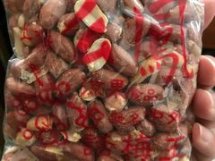 -么凤(波斯富街店)