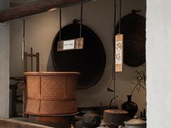 -成川茶店·潮汕工夫浓茶(万象店)