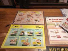 -真功夫(彩田路店)