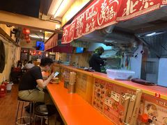 -拉面莊夢語＆中华料理八椿
