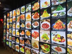 -粗粮人家(簋街店)