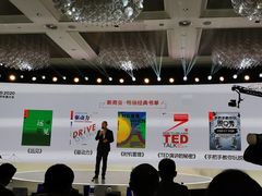 -北京朝阳悠唐皇冠假日酒店