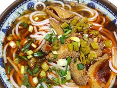 牛杂粉-文运街老粉店(文运街店)