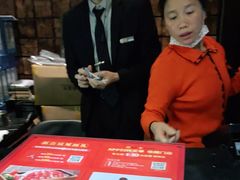 -湊湊火锅·茶憩(上海合生汇店)