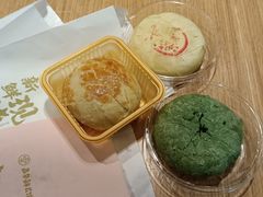 -嘉华鲜花饼(南屏旗舰店)