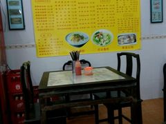 android_upload_pic-石基姑爷