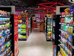 -盒马鲜生(莱蒙都会店)