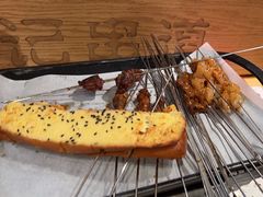 -申记串道(白塔堡店)