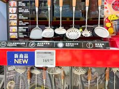 -山姆会员商店(西溪店)