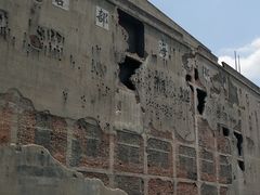 -上海四行仓库抗战纪念馆