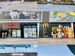 -凯德广场(金牛店)
