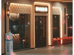 门面-那时新疆·若羌(经纬汇店)