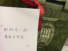 -海底捞火锅(万象汇店)