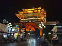 -市中心风采楼步行街