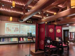 -瑞蚨祥(大栅栏店)
