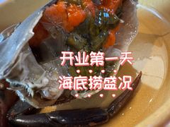 -海底捞大排档火锅(打浦路店)