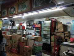 -王记生烫牛杂面馆(兰陵路店)