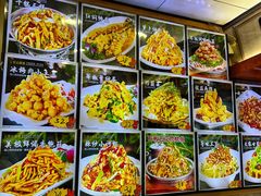 -春花民族美食(佳木斯总店)
