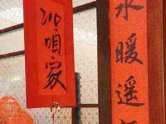 -西贝(六里桥旗舰店)
