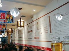 -灶座小锅烀饼·铁锅炖(全国总店)