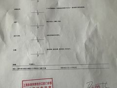 -遇上西雅图多融合海鲜自助餐厅(中房金谊广场店)