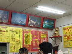 -明呈黄鱼面馆(斜土路店)