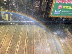 -将军关探险漂流