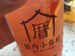 滿杯西柚青-厝内小眷村(西单大悦城店)
