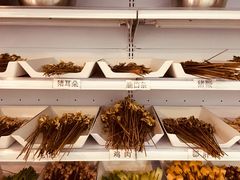 -古真记钵钵鸡(总店)