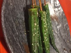 秋葵-十三道烧烤(保利西街店)