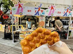-官也街