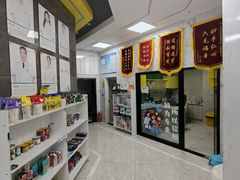 -瑞鹏瑞爱宠物医院·全科·猫科·血液透析中心(龙头寺店)