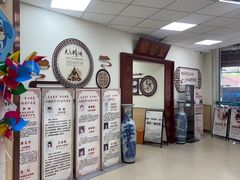 -爱牙联合口腔(门诊报销 海云庵店)