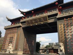 -龙潭水乡