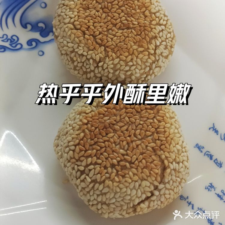 西安交大门口的铜锅涮肉！高材生的爱！
