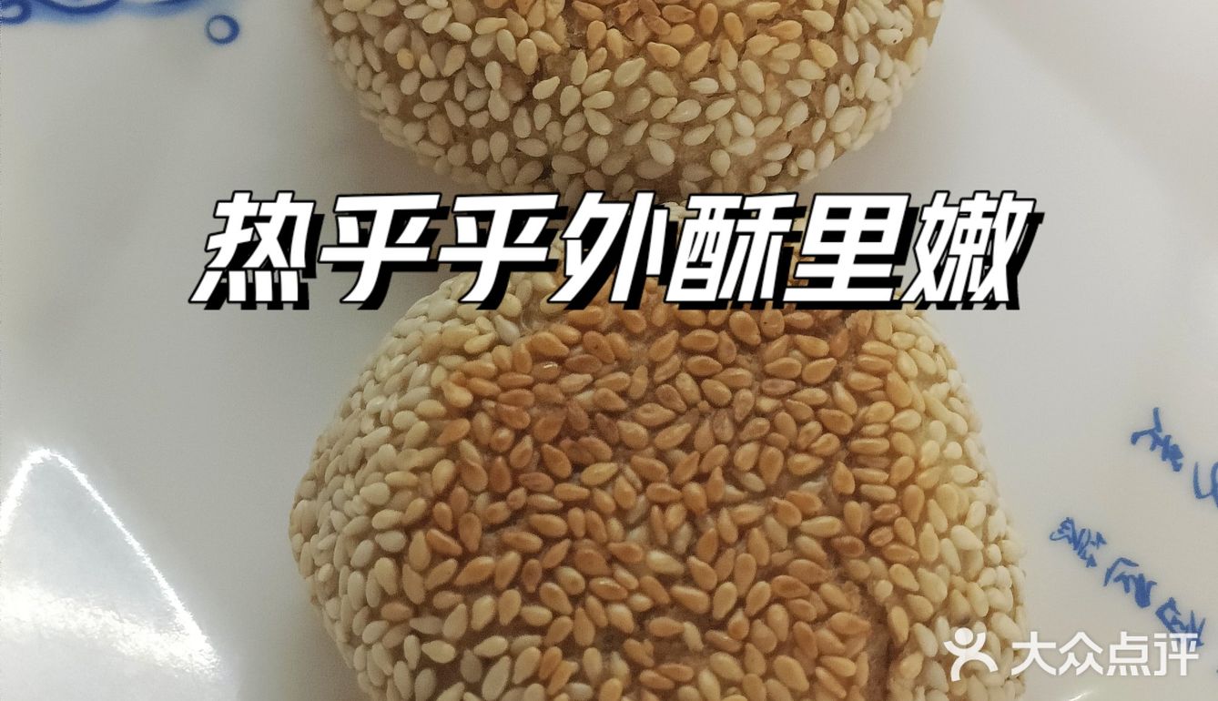 西安交大门口的铜锅涮肉！高材生的爱！