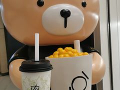 -KOI Thé(力宝广场店)