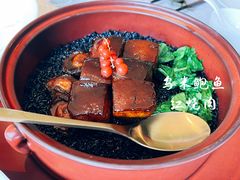 -福玺荟(外滩罗斯福店)