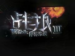 -万达影城(金牛万达广场激光IMAX店)