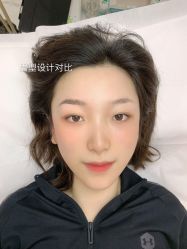 -久匠·野生眉半永久纹眉