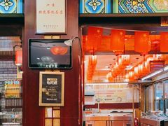 -赵记煎饼卷大葱(东岳店)