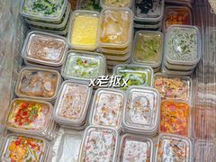 -乐汇城